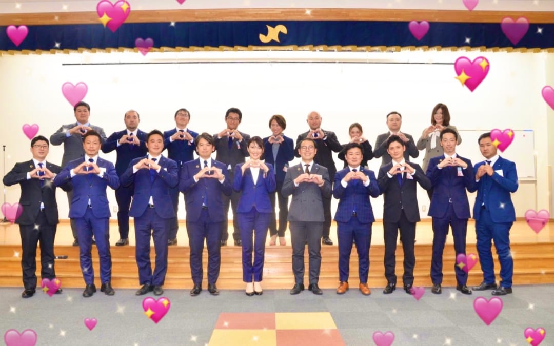 山梨ブロック協議会　賀詞交歓会開催のお知らせ