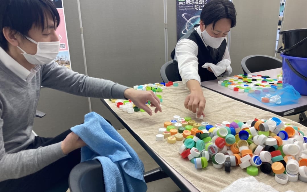 3月例会(こころをひとつに)への道