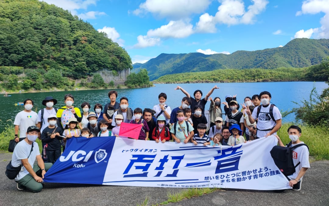 JCハーモニー樹海ウォークを行いました