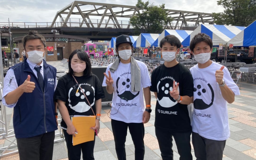 9月例会(地域をつなげ)が開催されました