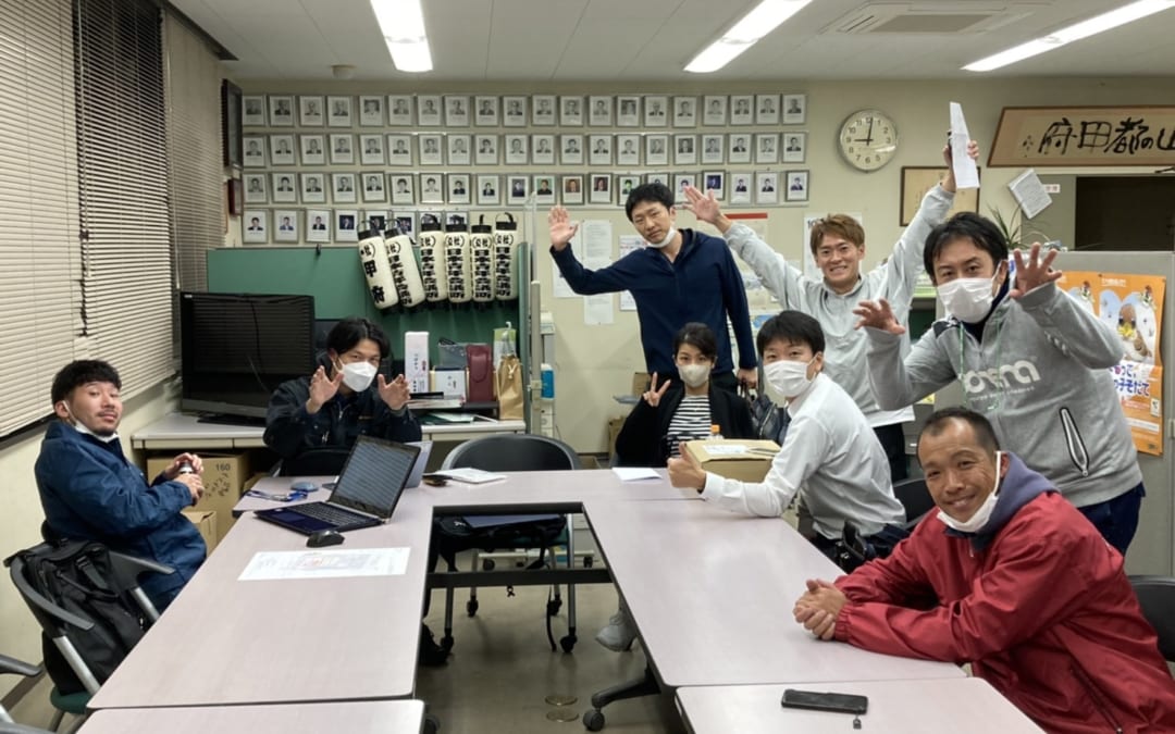 10月例会(未来への道しるべ)への道