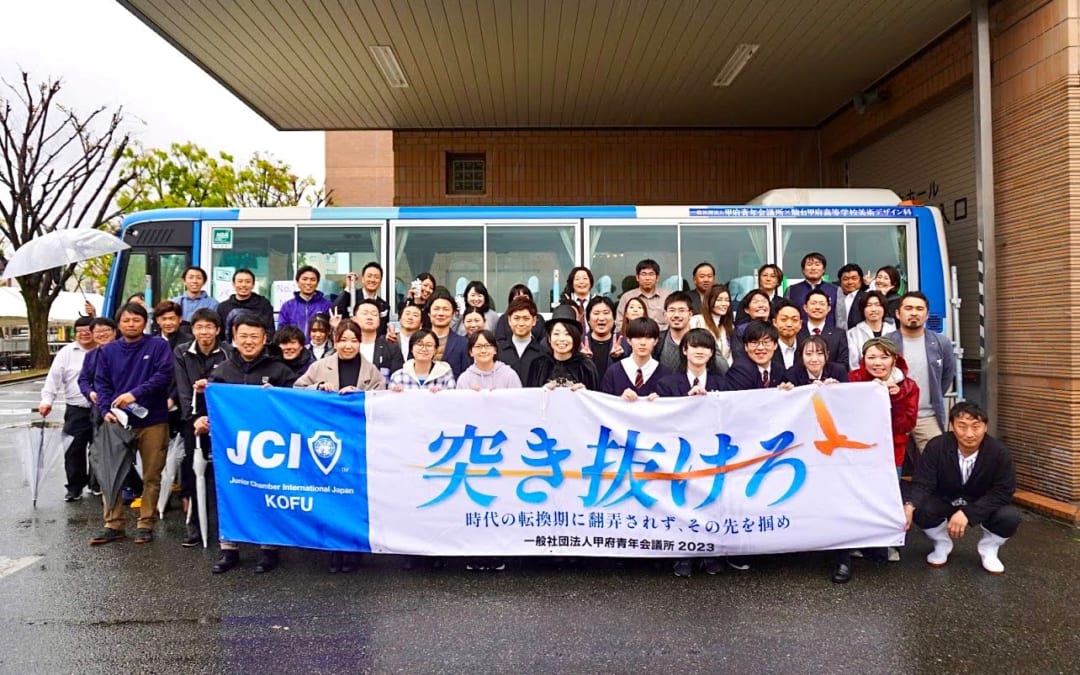 4月第一例会(山の都親子ふれあい写生大会)のご報告