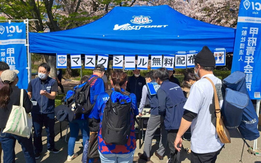 ヴァンフォーレ甲府フェイスペイントのご案内