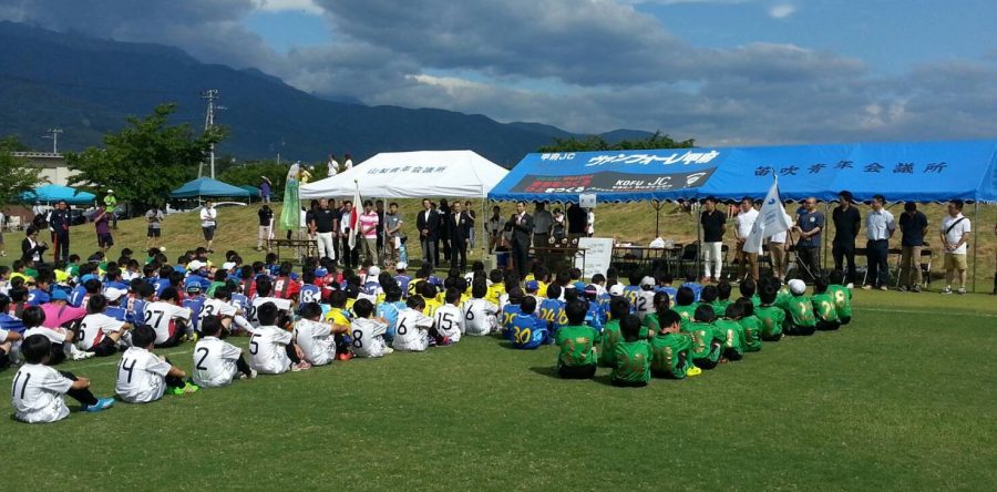 JCカップ  U-11少年少女サッカー 山梨県予選のご案内