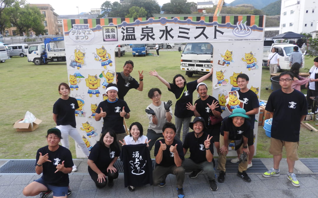 9月例会(あふれ出せ地域の魅力)のご報告