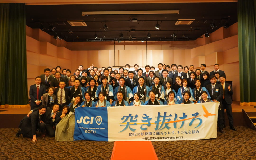 12月第一例会(卒業式)のご報告