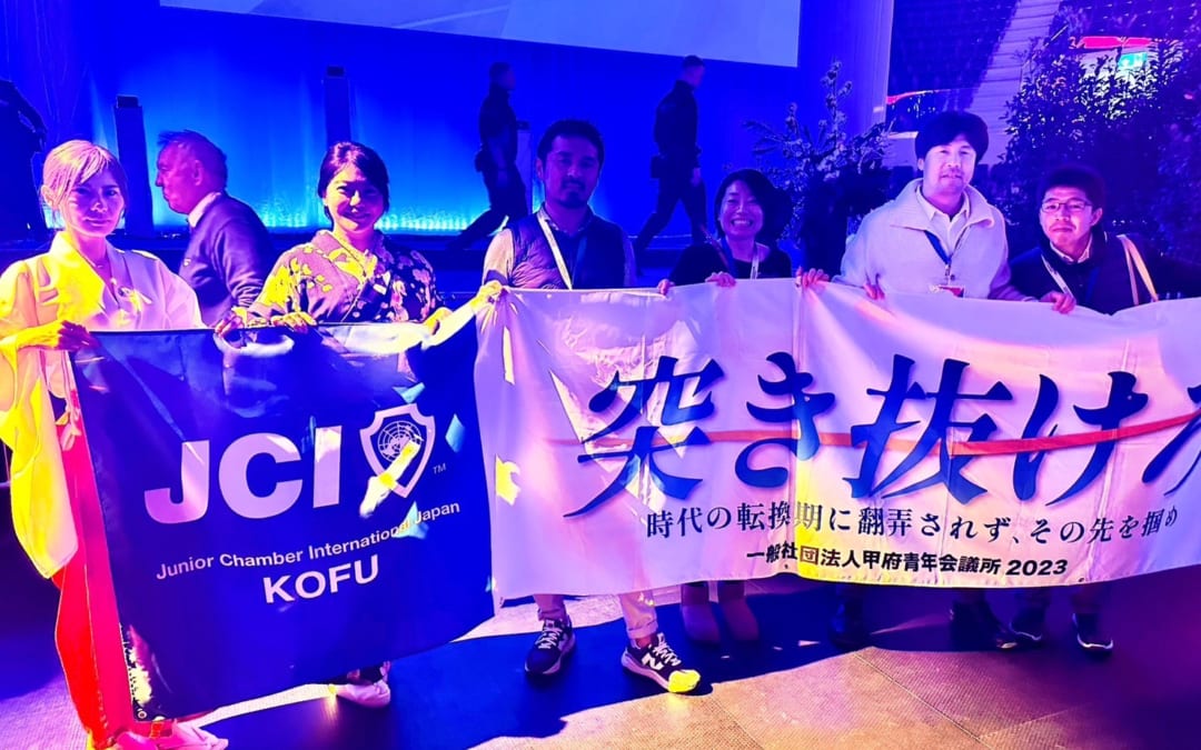 世界会議(スイス・チューリッヒ)のご報告③