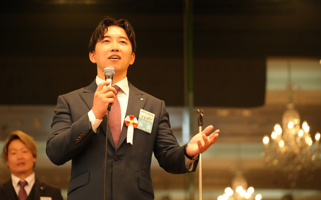 「ありがとうブロック」に参加しました